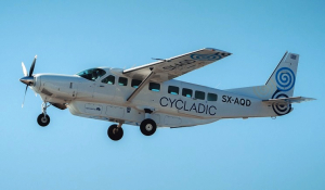 Πάρος – Cycladic: Αυτό είναι το πρόγραμμα και οι τιμές εισιτηρίων των ενδο-νησιωτικών πτήσεων – Στα αεροδρομολόγια και η Νάξος