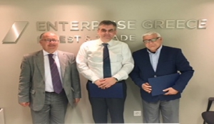 Πρωτόκολλο Συνεργασίας μεταξύ του Δημοτικού Λιμενικού Ταμείου Θήρας και του Enterprise Greece