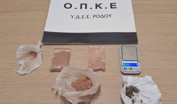 Συνελήφθη 38χρονος αλλοδαπός για διακίνηση ναρκωτικών στη Ρόδο
