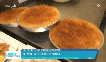 Προτάσεις για γλυκά για το Πασχαλινό τραπέζι - Κλέβουν την παράσταση τα σιροπιαστά