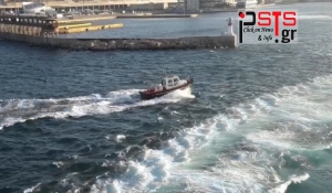 Έρευνες προς εντοπισμό άνδρα μετά από πτώση του στο λιμάνι του Πειραιά από Ε/Γ-Ο/Γ πλοίο
