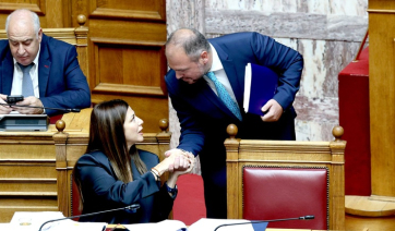 Δήλωση Φίλιππου Φόρτωμα για την πρόβλεψη ειδικού ποσοστού εισαγωγής στην Τριτοβάθμια Εκπαίδευση για τους υποψηφίους που προέρχονται από τη Σαντορίνη, την Αμοργό και την Ίο