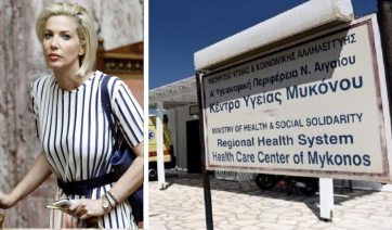 Παρέμβαση της βουλευτού κας. Κ. Μονογυιού για το κρούσμα κορωνοϊού στη Μύκονο...