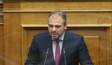 Φίλιππος Φόρτωμας: «Η στήριξη της νησιωτικής χώρας βασικός στόχος της Κυβέρνησης της ΝΔ και του Πρωθυπουργού»