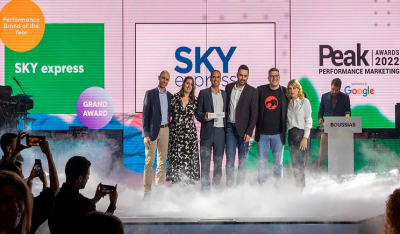 Η SKY express "BRAND OF THE YEAR" στα Peak Performance Marketing Awards