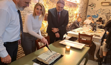 ΤΑΥΦΕ: Κοπή πίτας με σημαντικές παρουσίες και θετικά μηνύματα για το Ταμείο