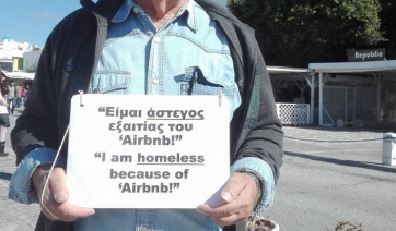 Αλλάζουν όλα για τις μισθώσεις τύπου Airbnb – Οι προτάσεις και οι αντιδράσεις της αγοράς