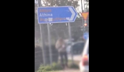 Εξαρθρώθηκε εγκληματική οργάνωση, τα μέλη της οποίας δραστηριοποιούνταν στην εμπορία αλλοδαπών, με σκοπό την εργασιακή και οικονομική τους εκμετάλλευση (βίντεο)