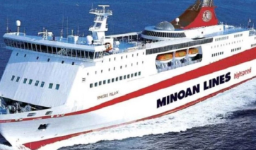 Ακτοπλοϊκά εισιτήρια: Εκπτώσεις από 20% έως 50% σε οικογένειες και σε παρέες ανακοίνωσε η Minoan Lines