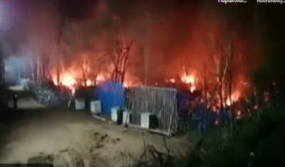 Βίντεο – ντοκουμέντο από τον Έβρο: Οι Τούρκοι καίνε τις σκηνές των προσφύγων