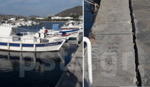 Πάρος: Ξεκινούν τα έργα επισκευής – υποστύλωσης του Αλιευτικού Καταφυγίου Καλελέ στην Παροικία
