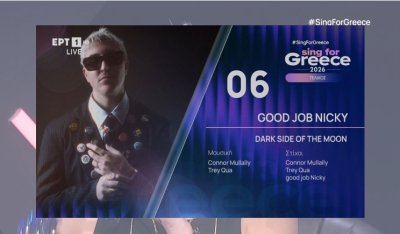 Εντυπωσιακή εμφάνιση του Παριανού Good Job Nicky στον τελικό του Sing for Greece για τη Eurovision! – Τα έδωσε όλα πάνω στη σκηνή (Βίντεο)