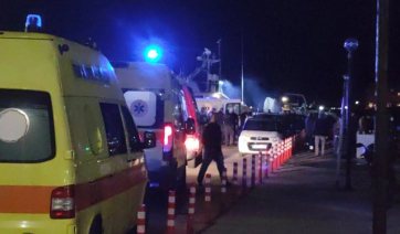 Ταυτοποίηση και άσκηση ποινικών διώξεων κατά μελών εγκληματικής οργάνωσης διακίνησης μεταναστών για την πολύνεκρη τραγωδία ανοιχτά της Χίου