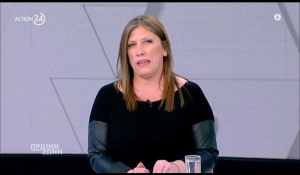 Επεισοδιακό φινάλε σε συνέντευξη της Κωνσταντοπούλου: «Σας περιμέναμε στις 9, τι να σας ρωτήσουμε τώρα!» - Είστε αγενείς, απάντησε (Βίντεο)