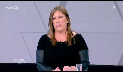 Επεισοδιακό φινάλε σε συνέντευξη της Κωνσταντοπούλου: «Σας περιμέναμε στις 9, τι να σας ρωτήσουμε τώρα!» - Είστε αγενείς, απάντησε (Βίντεο)