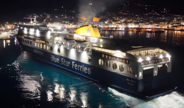 Αριστοτεχνική μανούβρα του επιβλητικού Blue Star 1 των 176 μέτρων στη Νάξο! (Βίντεο)