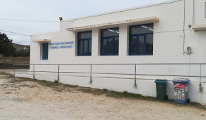 Ευχαριστίες για την δωρεά υλικού απαραίτητου για τις ανάγκες του Ειδικού Δημοτικού Σχολείου Πάρου