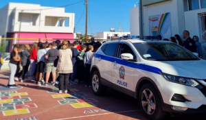 Διαλέξεις και εκπαιδευτικές δράσεις σε σχολικές μονάδες της της Γενικής Περιφερειακής Αστυνομικής Διεύθυνσης Νοτίου Αιγαίου