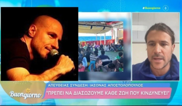 Ι. Αποστολόπουλος: «Η Μεσόγειος είναι η πιο θανατηφόρα θάλασσα στον πλανήτη» (βίντεο)