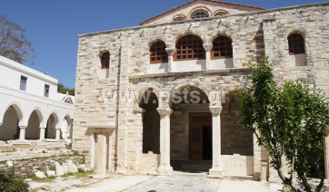 Αγιασμός ενάρξεως νεανικών συντροφιών - κατηχητικών σχολέιων Εκατονταπυλιανής