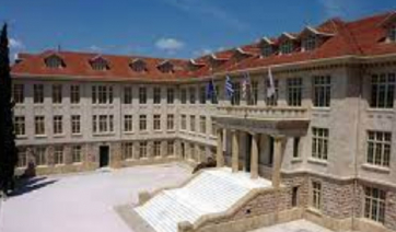 Κολλέγιο Αθηνών: Δεν βρέθηκαν εξωσχολικοί με μαχαίρια - Προσήχθη υπάλληλος ασφαλείας