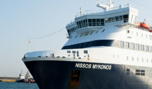 Μηχανική βλάβη στο πλοίο «Nήσος Μύκονος» -Ταλαιπωρία για 1.262 επιβάτες
