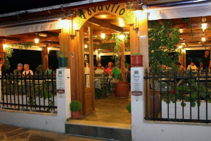 Πάρος: Απολαύστε την top γαστρονομική εμπειρία στο Grill House Restaurant «Αγνάντιο» στις Λεύκες!