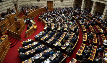 Ανακοίνωση ΕΔΕΥΑ