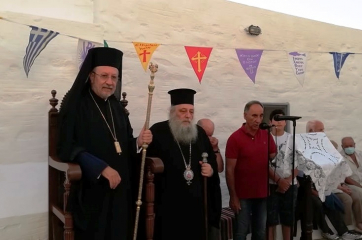 Πάρος – Παροικία: Πανηγυρικός Εσπερινός στους Αγ. Αναργύρους – Παρέστη ο παριανής καταγωγής Θεοφιλέστατος Επίσκοπος Καναδά κ. Βαρθολομαίος