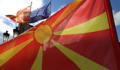 Economist: Τελικά θα επικρατήσει το Βόρεια Μακεδονία ή θα τη λένε όλοι Μακεδονία;