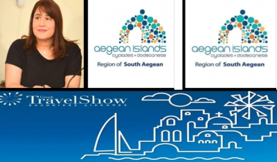 Η Περιφέρεια Νοτίου Αιγαίου στην έκθεση "Greek Travel Show"
