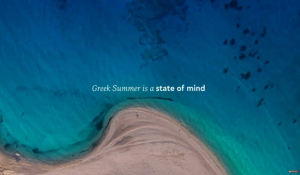 «Tο ελληνικό καλοκαίρι είναι συναίσθημα»: Το σποτ της νέας καμπάνιας για τον τουρισμό