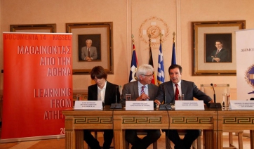 Αθήνα και Κάσελ ενώνουν δυνάμεις και προσδοκίες