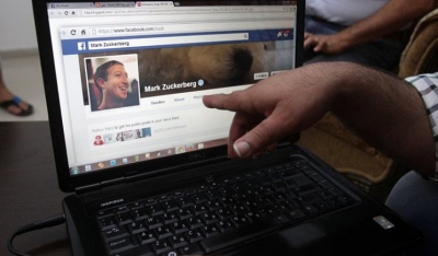 Πάνω από 4,7 εκατομμύρια οι ενεργοί χρήστες του Facebook από την Ελλάδα
