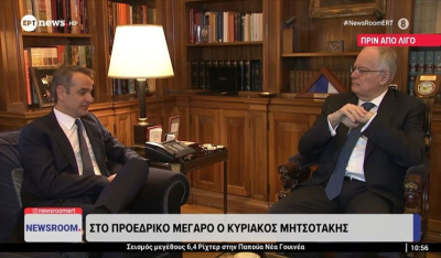 Μητσοτάκης σε Τασούλα: Να πρυτανεύσει η λογική και ο διάλογος για να αποφύγουμε τα χειρότερα στις σχέσεις ΕΕ – ΗΠΑ (βίντεο)