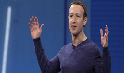 To Facebook απαγορεύει αναρτήσεις αρνητών του Ολοκαυτώματος
