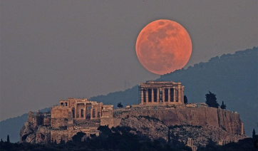 Έρχεται η σπάνια «μπλε υπερπανσέληνος» στις 30 Αυγούστου
