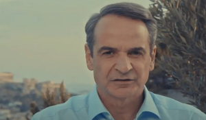 Εκλογές 2023 - Μητσοτάκης: Στις 25 Ιουνίου να κάνουμε το άλμα για την αυτοδύναμη Ελλάδα - Δείτε βίντεο