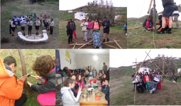 Δράση Προσκόπων Κυκλάδων