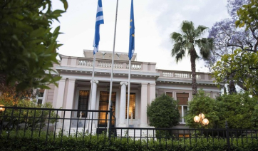 Έκτακτη σύσκεψη το απόγευμα στο Μαξίμου υπό τον πρωθυπουργό για τους σεισμούς στις Κυκλάδες- Τι λέει ο σεισμολόγος Γεράσιμος Παπαδόπουλος (βίντεο)