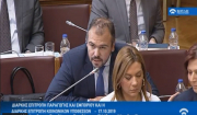 «Ο αναπτυξιακός νόμος σηματοδοτεί μια νέα εποχή για την Ελλάδα και τα νησιά»