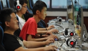 Τα 772 εκατ. έφθασαν οι χρήστες του διαδικτύου στην Κίνα