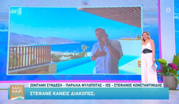 Ίος: Ο Στέφανος Κωνσταντινίδης μιλάει για τα τηλεοπτικά του σχέδια (βίντεο)