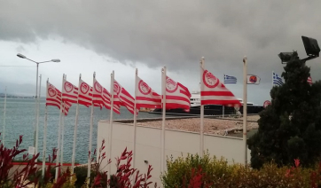 Πρωτοπορεί ο Ολυμπιακός: Συνεργασία με Πάντειο για υπηρεσία ακουστικής περιγραφής σε τυφλούς φιλάθλους