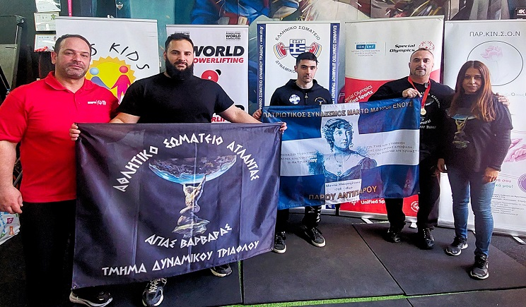 Τίμησαν τα Special Olympics, σε έναν αγώνα που απέδειξε ότι η συμπερίληψη έχει δύναμη!