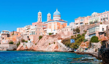 Άσκηση ετοιμότητας από την Περιφέρεια Νοτίου Αιγαίου για την αντιμετώπιση Τεχνολογικού Ατυχήματος Μεγάλης Έκτασης σε βιομηχανική εγκατάσταση στη Σύρο