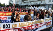 Κορυφώνονται σήμερα οι αντιδράσεις κατά του ασφαλιστικού