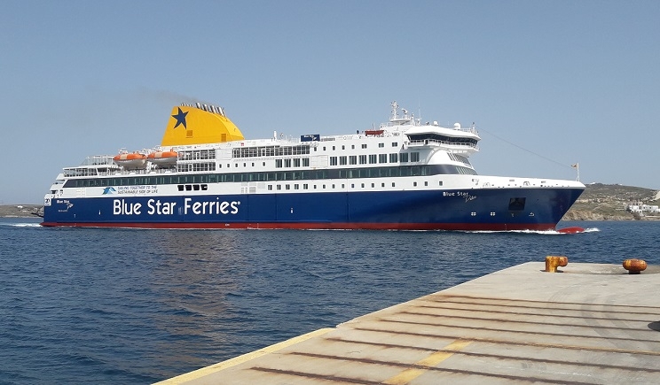 Πάρος: Συνεδρίαση Δημοτικού Λιμενικού Ταμείου Πάρου - Αντιπάρου