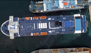 Το νεοαποκτηθέν πλοίο SUPERSTAR ΙΙ ήρθε στην Ελλάδα!  – Αγοράστηκε από τη SEAJETS για δρομολόγηση στις Κυκλάδες (Βίντεο)