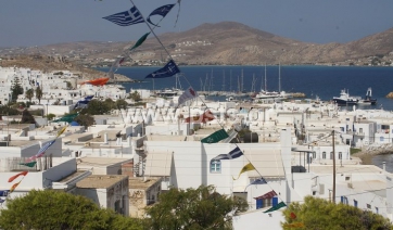 Η συνεδρίαση της Δημοτικής Κοινότητας Νάουσας απέβη άγονη καθώς ουδείς προσήλθε!